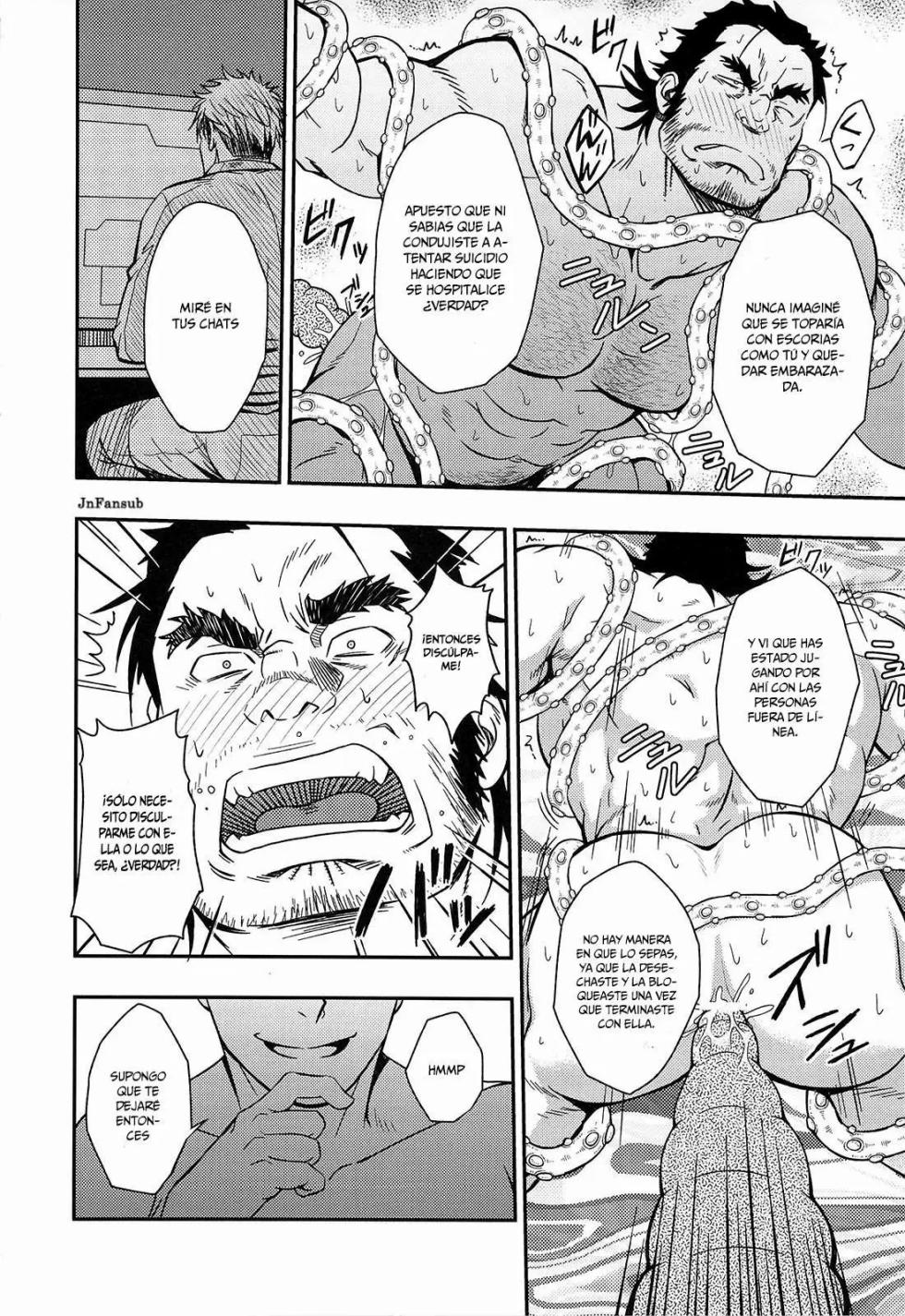 (C87) [RYCANTHROPY (Mizuki Gai)] UNREAL REAL [Spanish] [Juanka Nano] - Page 14