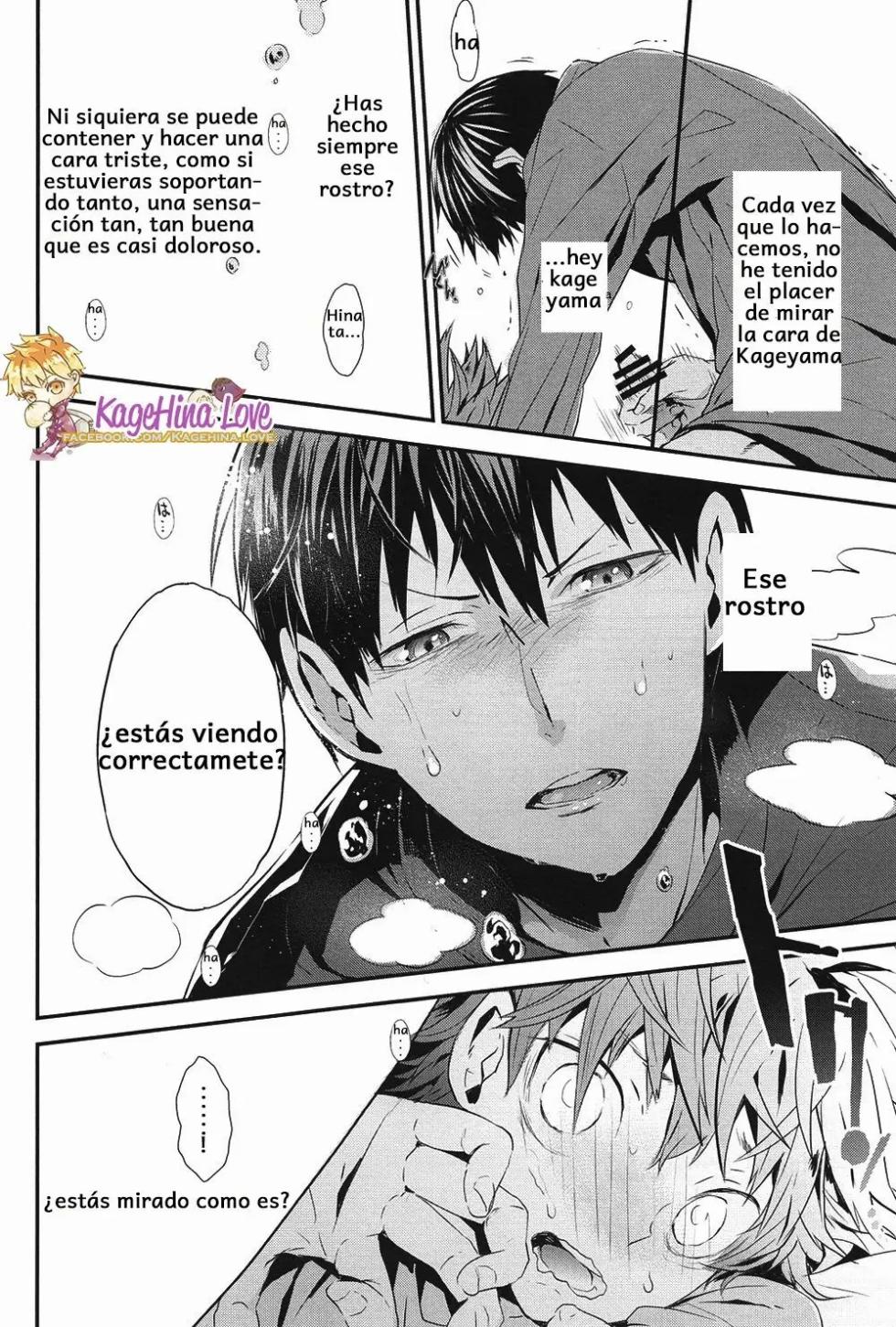 (IDLING ATTACKER 4) [Akoyagai To Aumale Ebi (Ooki Bonta)] Kyou kara Souiu no Kinshi desu! (Haikyuu!!))  [Spanish] [Kagehina.love] - Page 12