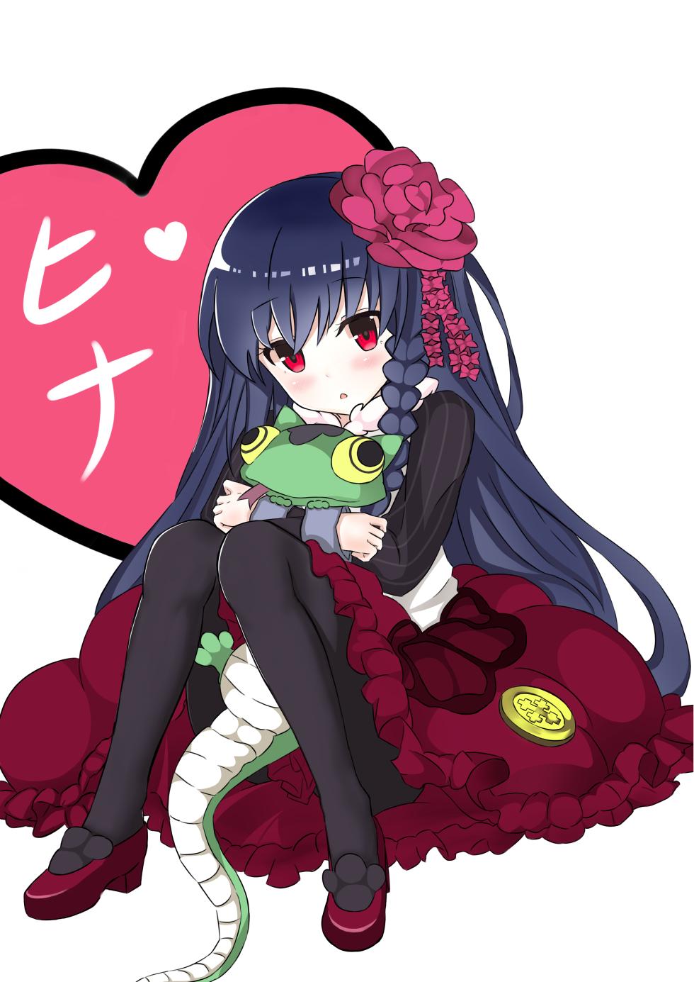 [Dombear] Commission - Page 7