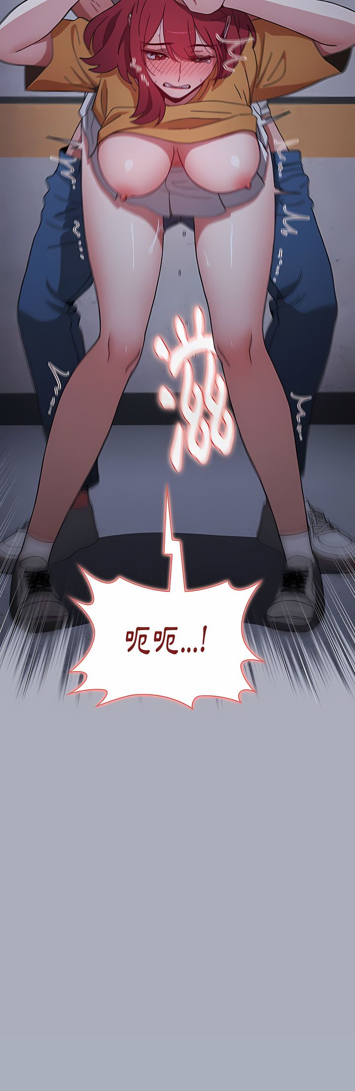 [Team B-Yam & 呼嚕  | 呼噜] 小孩子才做选择  | 小孩子才做選擇 1-93 END [Chinese] - Page 718