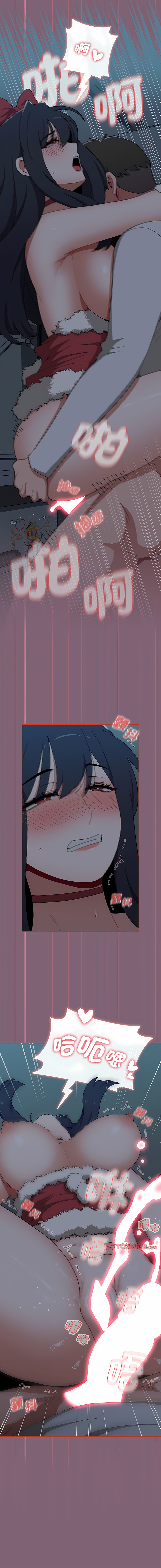 [Team B-Yam & 呼嚕  | 呼噜] 小孩子才做选择  | 小孩子才做選擇 1-93 END [Chinese] - Page 1526