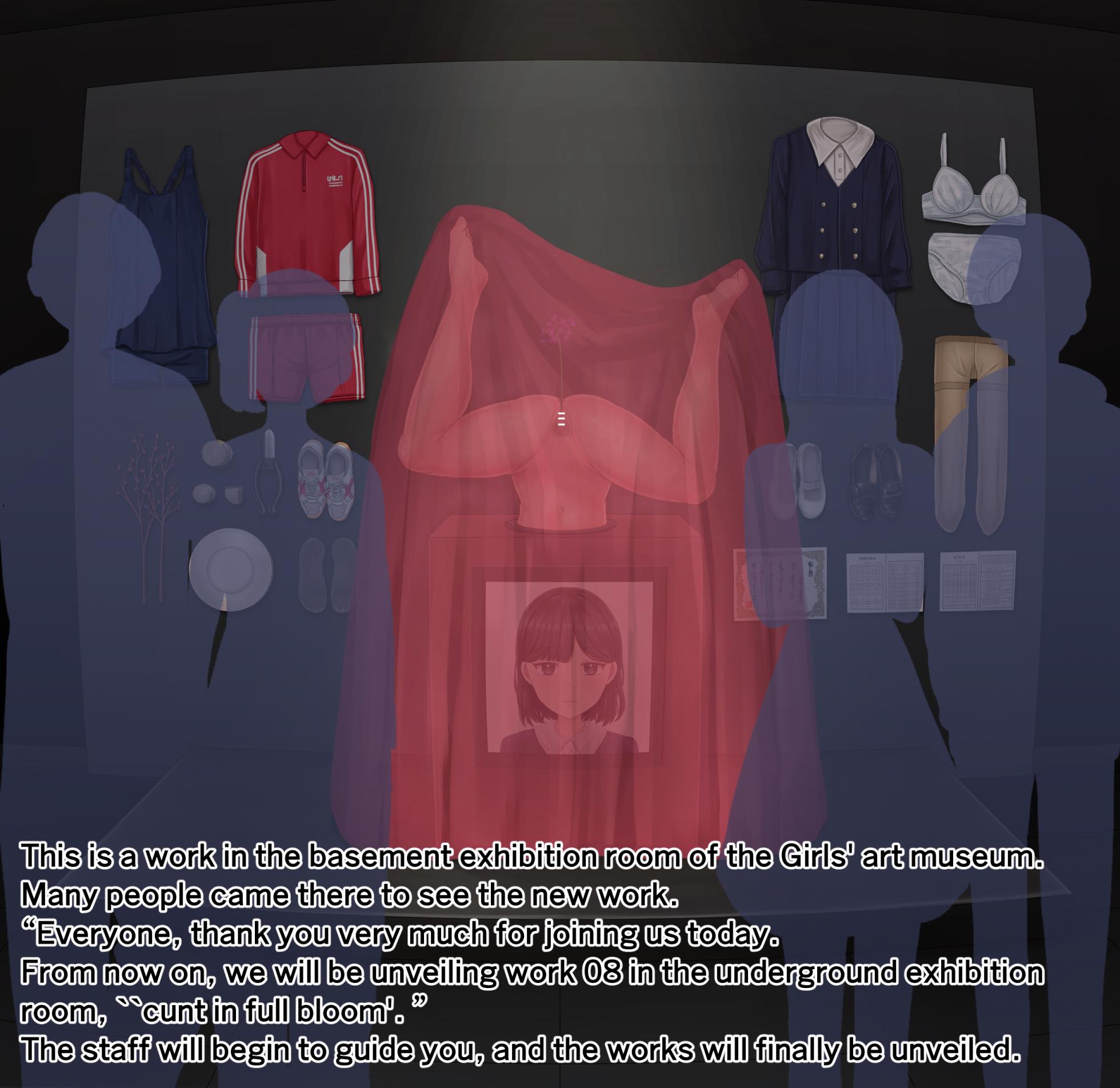 [tsunakama] Girls Exhibition Hall: Cunt in Full Bloom [ENG] - Page 1