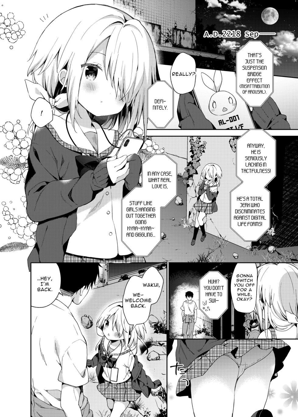 [Cocoa Holic (Yuizaki Kazuya)] Shuumatsu no Lolita | The Last Lolita [English] [altuser] [Digital] - Page 6