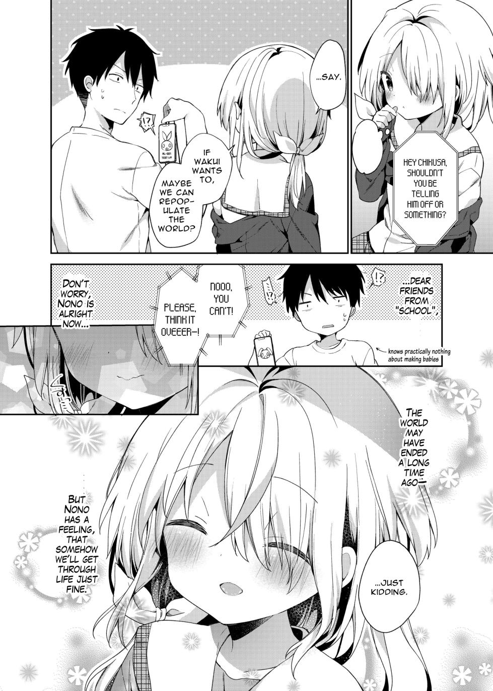 [Cocoa Holic (Yuizaki Kazuya)] Shuumatsu no Lolita | The Last Lolita [English] [altuser] [Digital] - Page 26