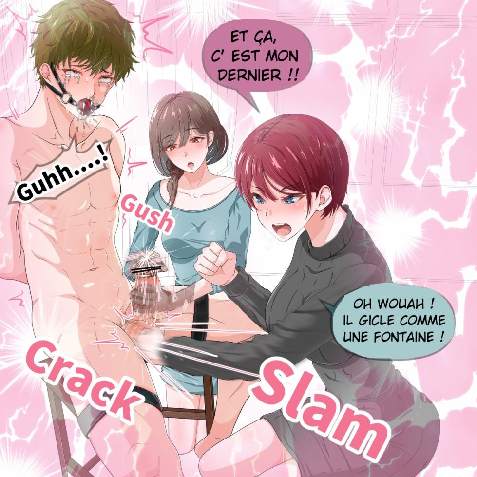 [Hisano] Un Après-midi divinement agréable [French] - Page 21