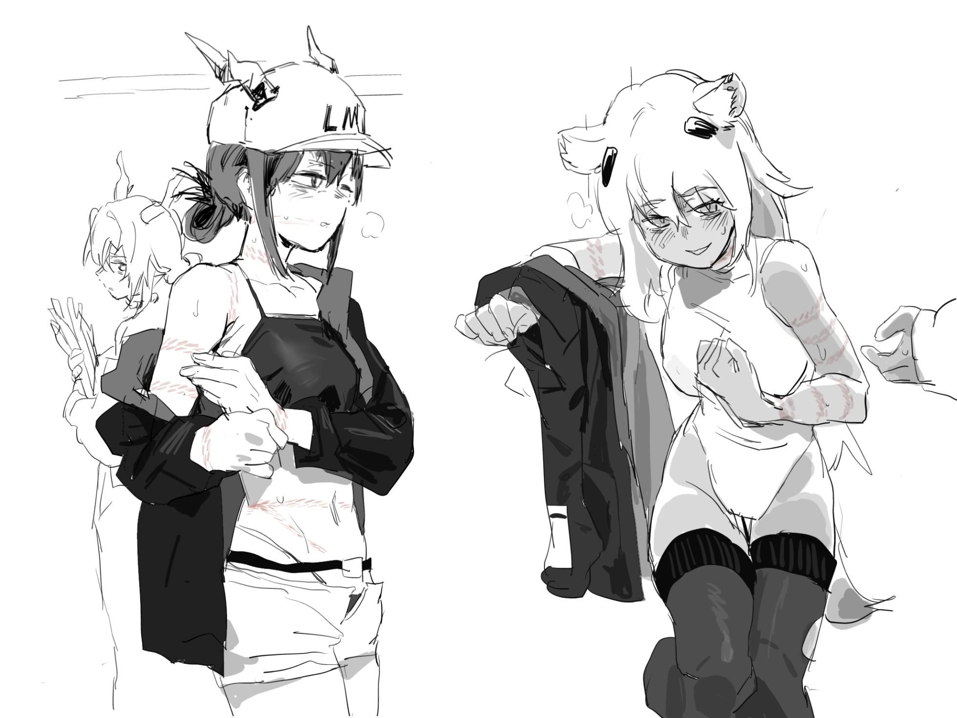 [guangmi] 应急爽图 - Page 6