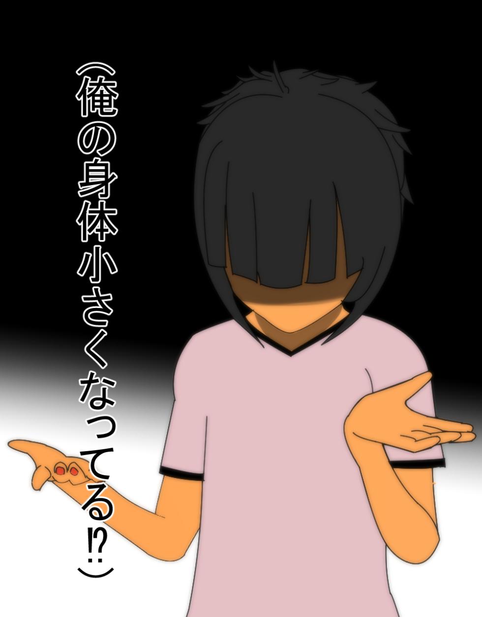 [Sakaki Hassen] Going back to the past and fixing things 〇 Harem life starting over as a student - Page 7