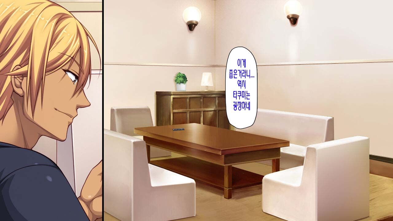 [Kawanakashima Kobo] Boku no Mae de hoka no Otoko no Chinpo ni Ochiteiku Daisuki na Osananajimi ~Saimin Appli no Meirei wa Zettai~ | 내 앞에서 다른 남자의 자지로 타락해버린 사랑하는 소꿉친구 ~최면어플의 명령은 절대적~ [Korean] - Page 5