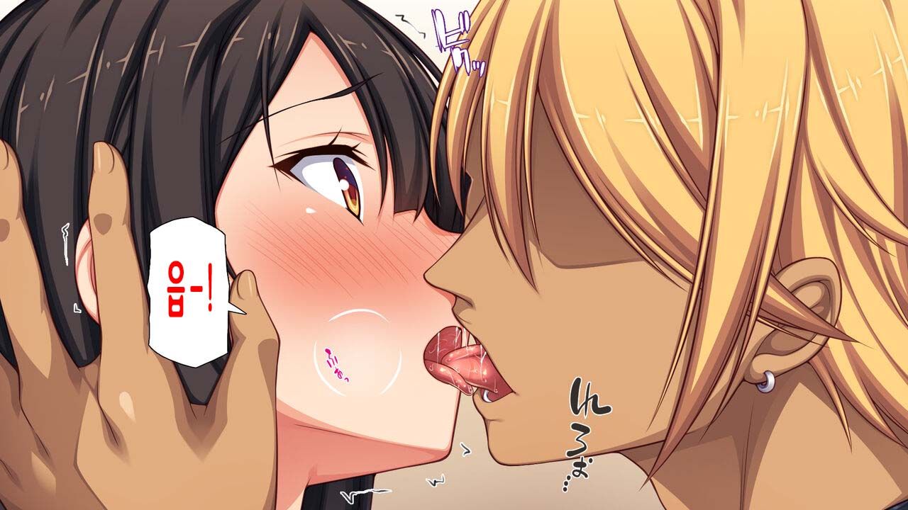 [Kawanakashima Kobo] Boku no Mae de hoka no Otoko no Chinpo ni Ochiteiku Daisuki na Osananajimi ~Saimin Appli no Meirei wa Zettai~ | 내 앞에서 다른 남자의 자지로 타락해버린 사랑하는 소꿉친구 ~최면어플의 명령은 절대적~ [Korean] - Page 24