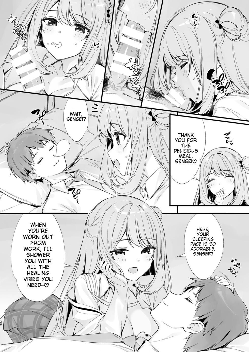 [P:P (Oryou)] Sensei, Nechattan desu ka? Osocchattemo Ii desu ka? (Blue Archive) [English] [Digital] - Page 25