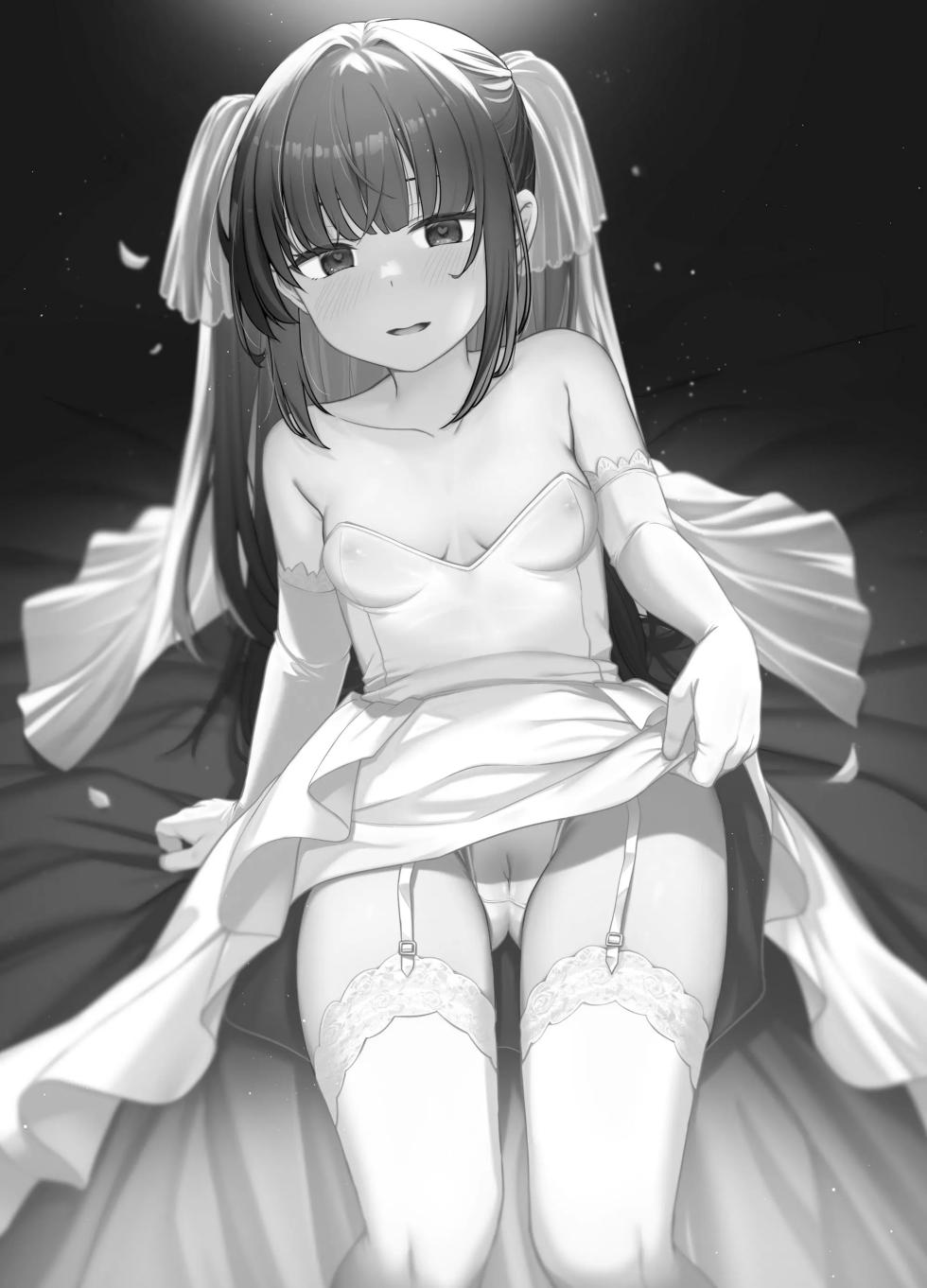 [LittleHopper (Hashibiro Kou)] Saimin ni Kakarutte Koto wa Oyome-san ni Naritaitte Koto da yo ne Kan [French] [Harmit] [Digital] - Page 2