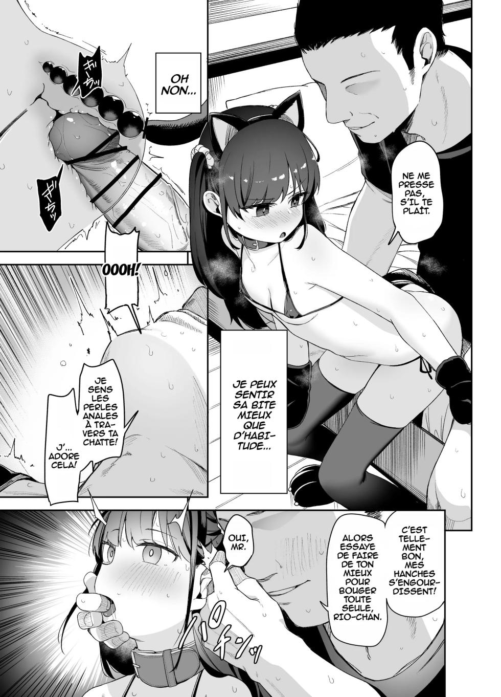 [LittleHopper (Hashibiro Kou)] Saimin ni Kakarutte Koto wa Oyome-san ni Naritaitte Koto da yo ne Kan [French] [Harmit] [Digital] - Page 12