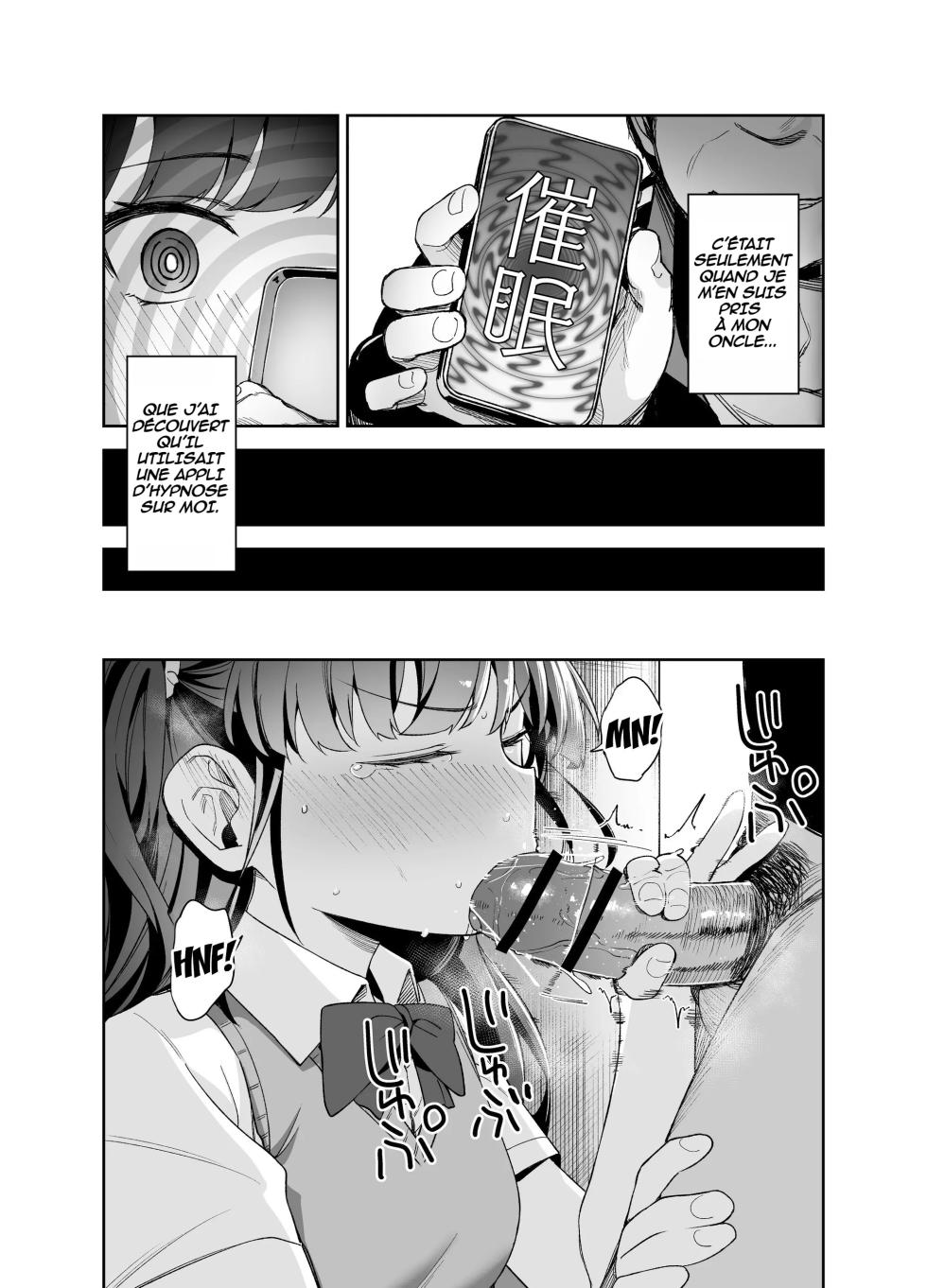 [LittleHopper (Hashibiro Kou)] Saimin ni Kakarutte Koto wa Oyome-san ni Naritaitte Koto da yo ne Kan [French] [Harmit] [Digital] - Page 23