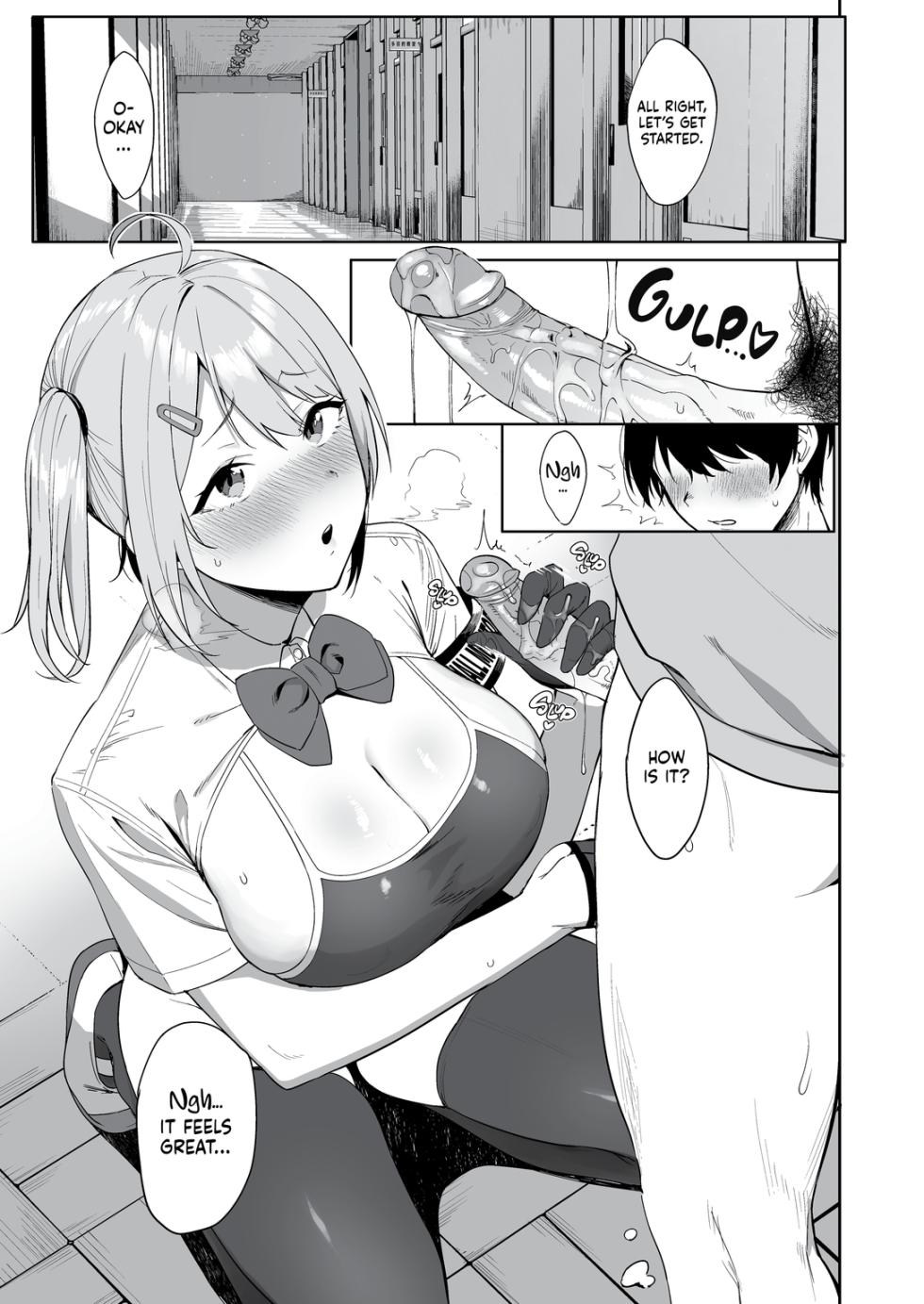 [Ikihaji Hummingbird (Amano Don)] Fuuki Iin to Fuuzoku Katsudou | The Public Morals Committee Member's Sex Services [English] [Decensored] - Page 2