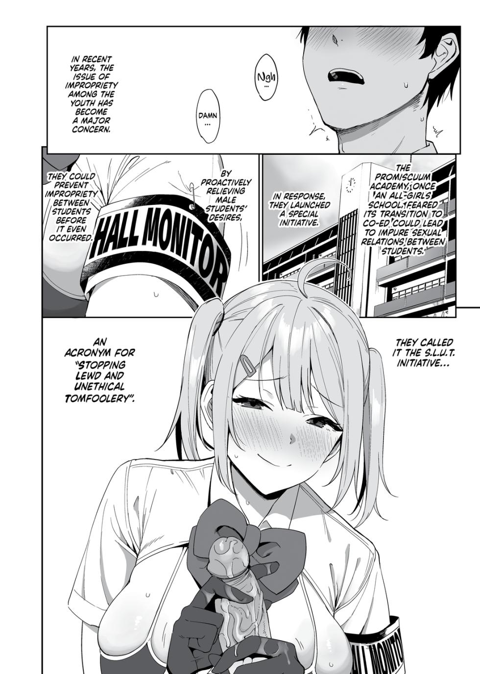 [Ikihaji Hummingbird (Amano Don)] Fuuki Iin to Fuuzoku Katsudou | The Public Morals Committee Member's Sex Services [English] [Decensored] - Page 3