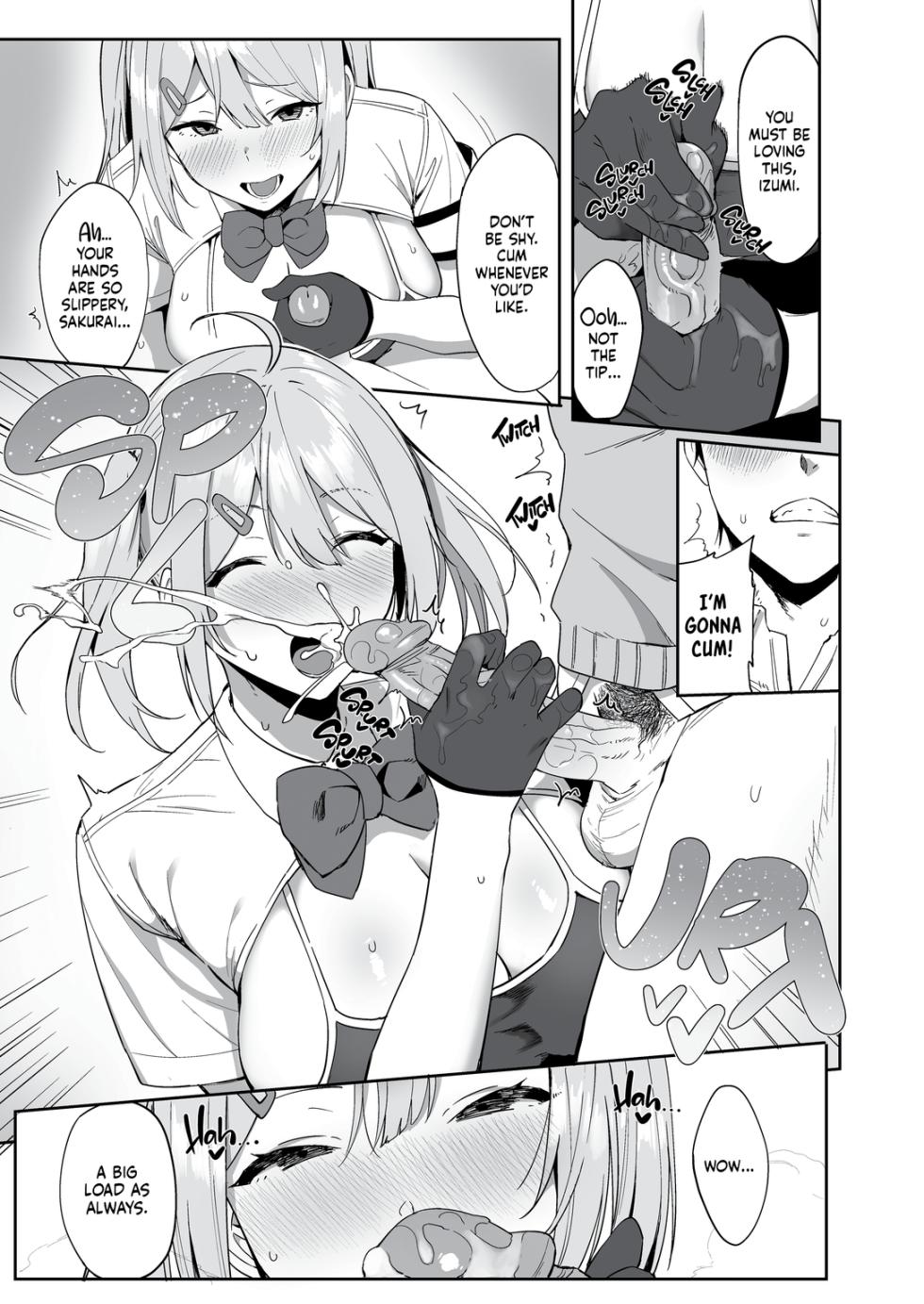 [Ikihaji Hummingbird (Amano Don)] Fuuki Iin to Fuuzoku Katsudou | The Public Morals Committee Member's Sex Services [English] [Decensored] - Page 4