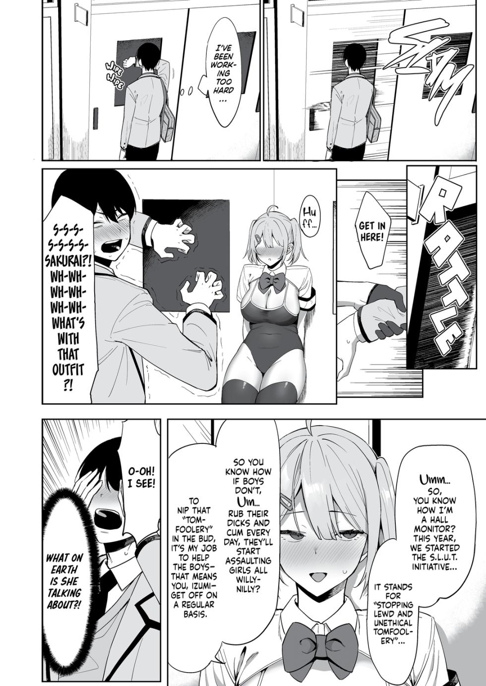 [Ikihaji Hummingbird (Amano Don)] Fuuki Iin to Fuuzoku Katsudou | The Public Morals Committee Member's Sex Services [English] [Decensored] - Page 11