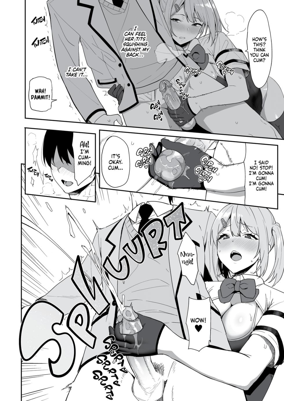 [Ikihaji Hummingbird (Amano Don)] Fuuki Iin to Fuuzoku Katsudou | The Public Morals Committee Member's Sex Services [English] [Decensored] - Page 15