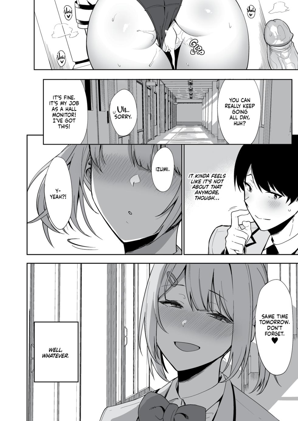 [Ikihaji Hummingbird (Amano Don)] Fuuki Iin to Fuuzoku Katsudou | The Public Morals Committee Member's Sex Services [English] [Decensored] - Page 37