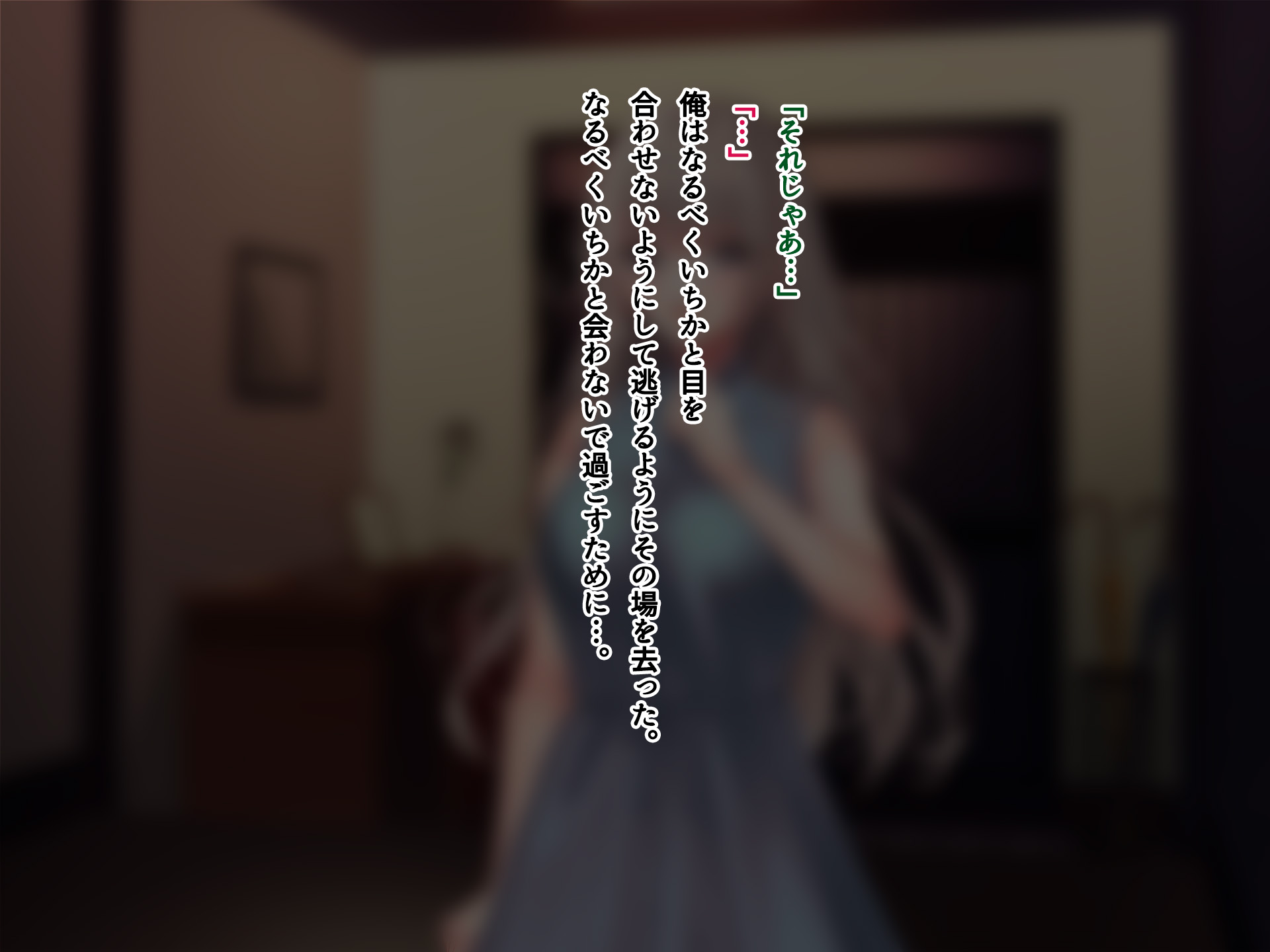 [Minamihamaya (Minamihama Yoriko)] Natsu no Yoru, Asedaku no Mama Osananajimi to Majiri Atta. 2 - Page 34