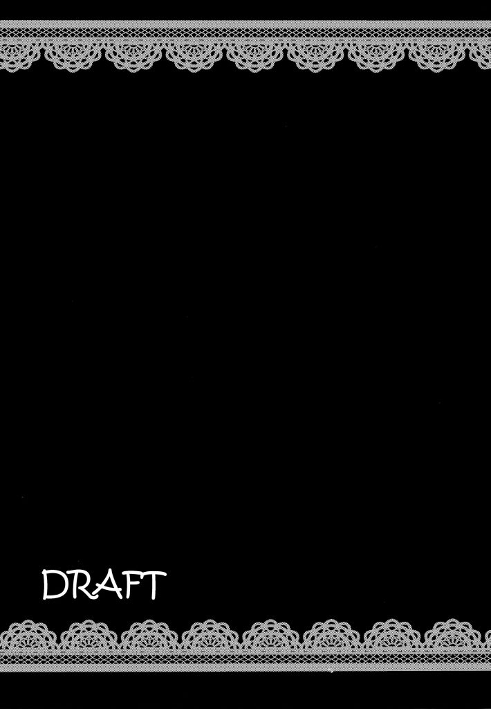 [TRY&Hougen Futari Shakai (Hougen)] Kono Subarashii Sekai ni Teisou o!! | Impossibile Fermarsi (Kono Subarashii Sekai ni Syukufuku o!) [Italian] [Decensored] [Digital] - Page 18