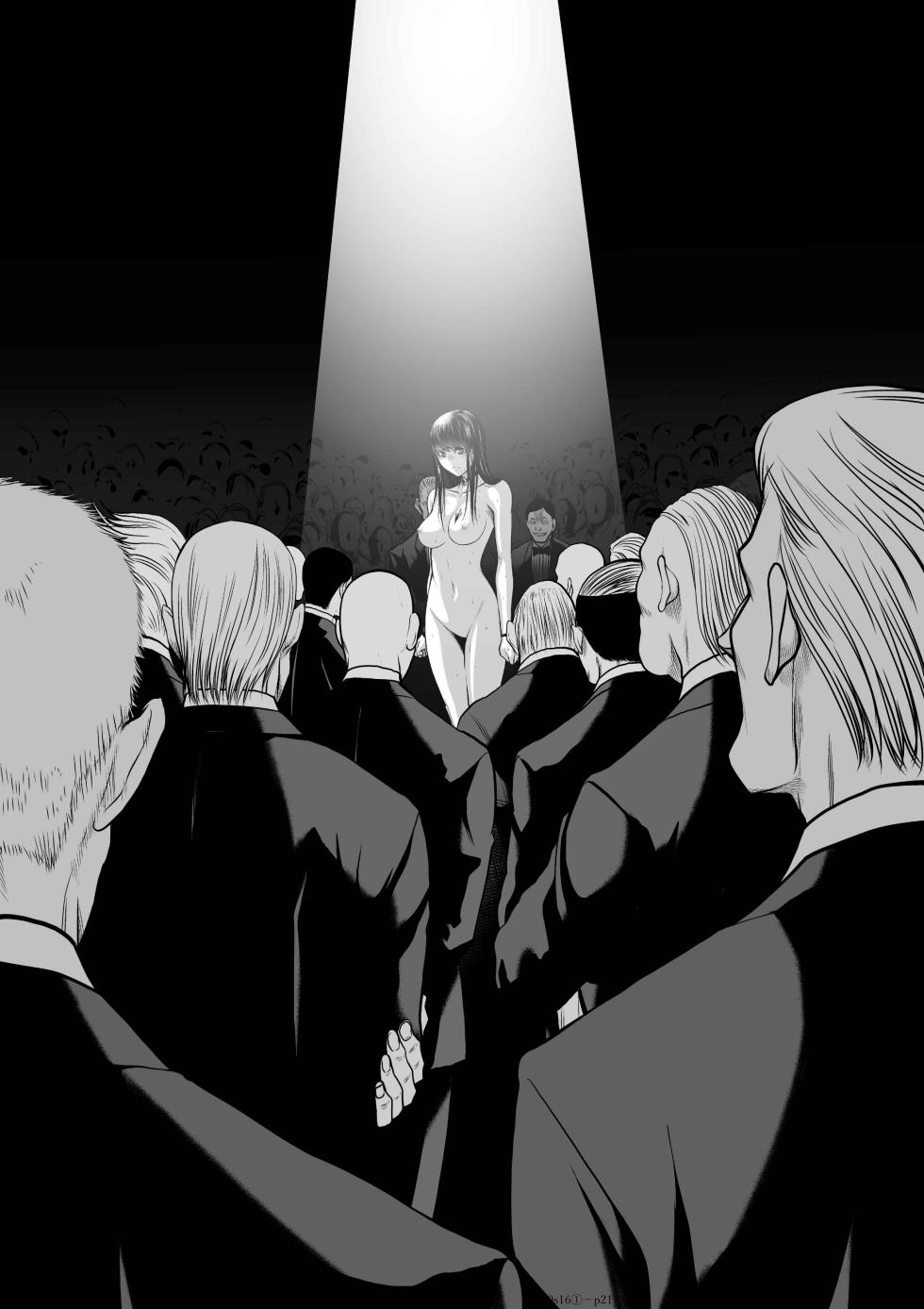 [Tetsu MOMOTA] Chijou Hyakkai R18 Ch16-20 [Chinese] 地上100層 [牛頭人酋長之魂漢化] - Page 21