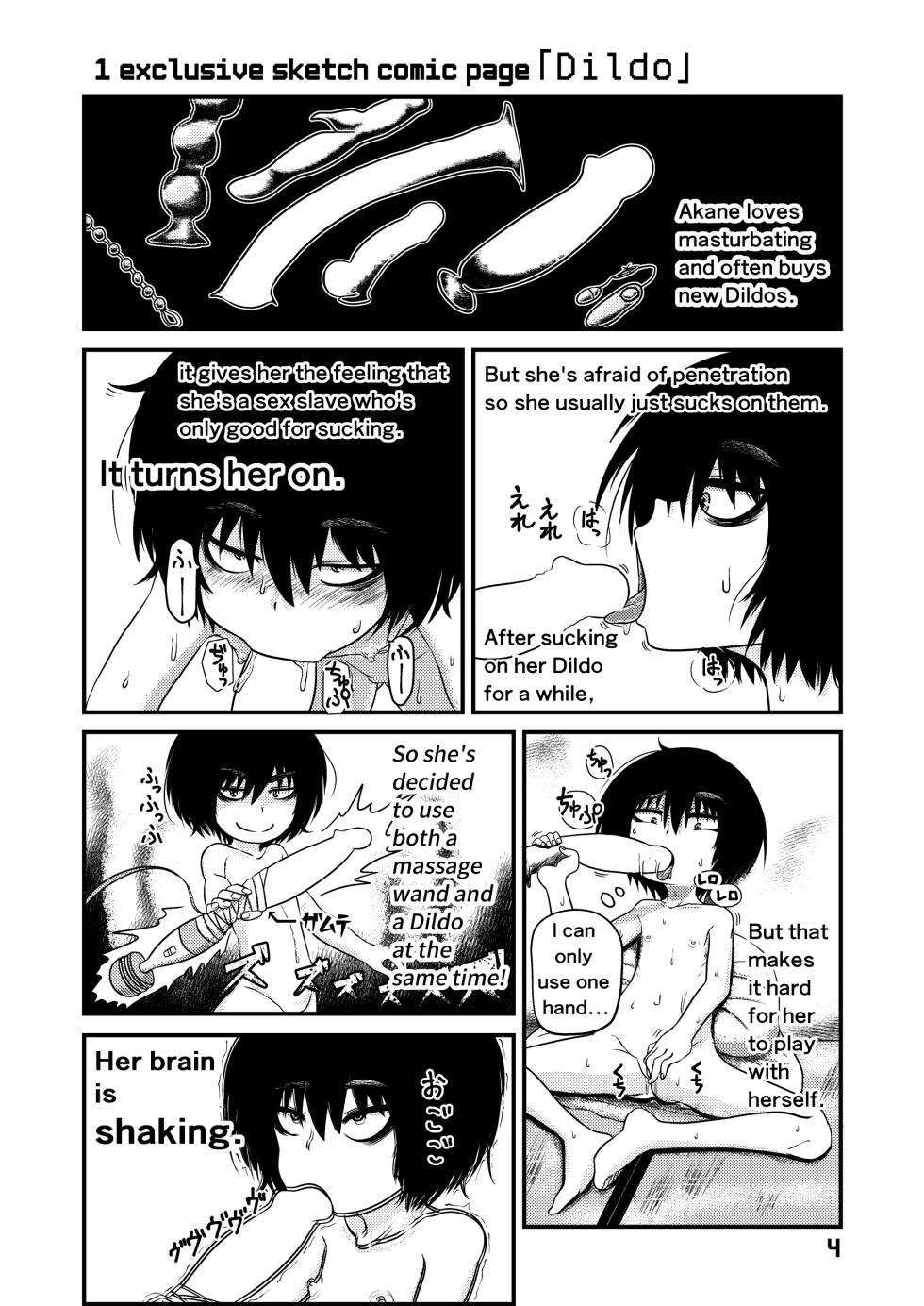 [Hachikage Kikaku (Aotako)] Mujou Akane no Warikashi Ecchi na Manga Shuu | Mujou Akane's Pretty Lewd Comic Collection [English] - Page 4