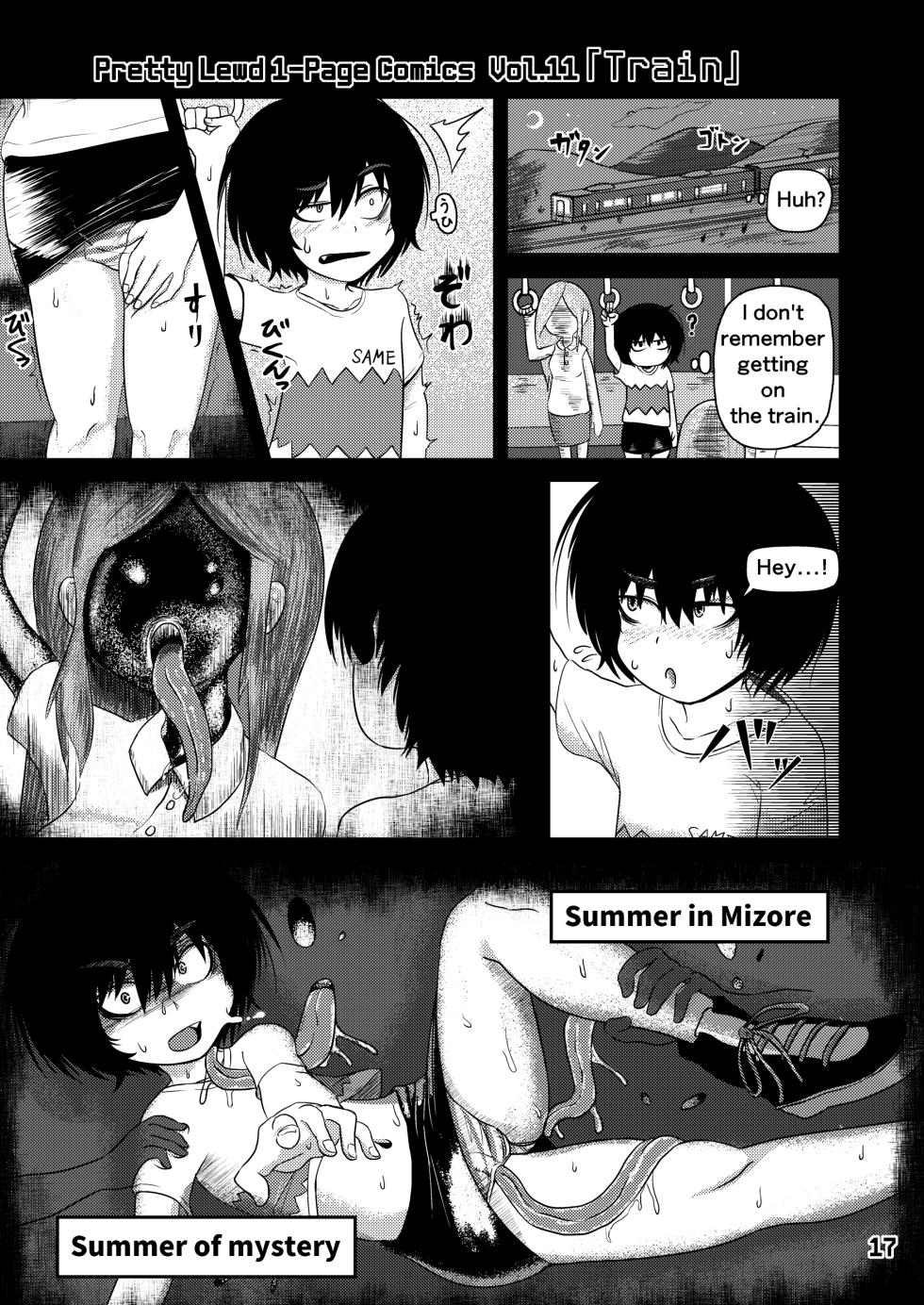 [Hachikage Kikaku (Aotako)] Mujou Akane no Warikashi Ecchi na Manga Shuu | Mujou Akane's Pretty Lewd Comic Collection [English] - Page 17