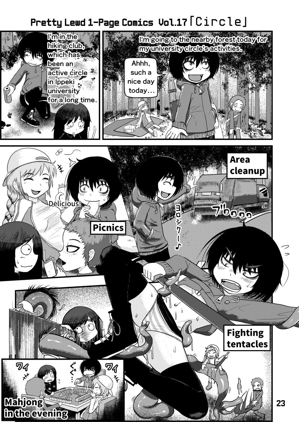 [Hachikage Kikaku (Aotako)] Mujou Akane no Warikashi Ecchi na Manga Shuu | Mujou Akane's Pretty Lewd Comic Collection [English] - Page 23