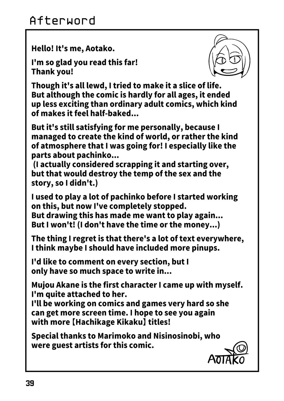 [Hachikage Kikaku (Aotako)] Mujou Akane no Warikashi Ecchi na Manga Shuu | Mujou Akane's Pretty Lewd Comic Collection [English] - Page 39