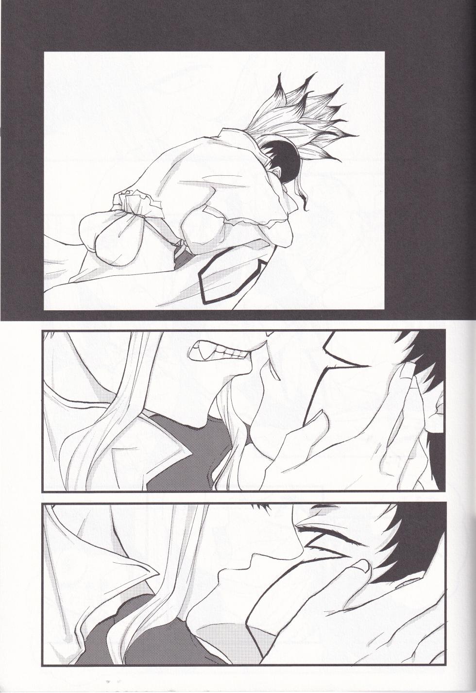 (The Super ROCK 2021 Osaka) [Aisaka Charyou (Aisaka Katana)] Spell On Me (Dr.STONE) - Page 32