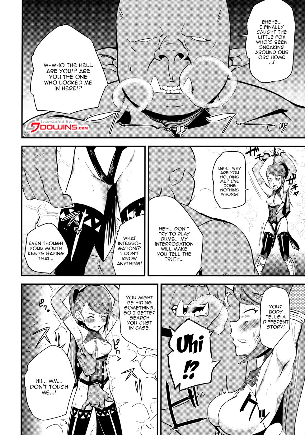 (C91) [Magetarudou (Danchino)] T Manin Tsubasa (Aikatsu!) [English] [Doujins.com] - Page 3