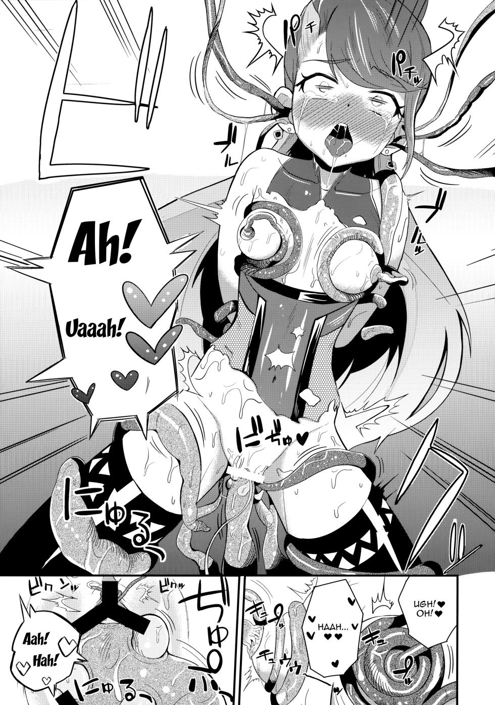 (C91) [Magetarudou (Danchino)] T Manin Tsubasa (Aikatsu!) [English] [Doujins.com] - Page 16