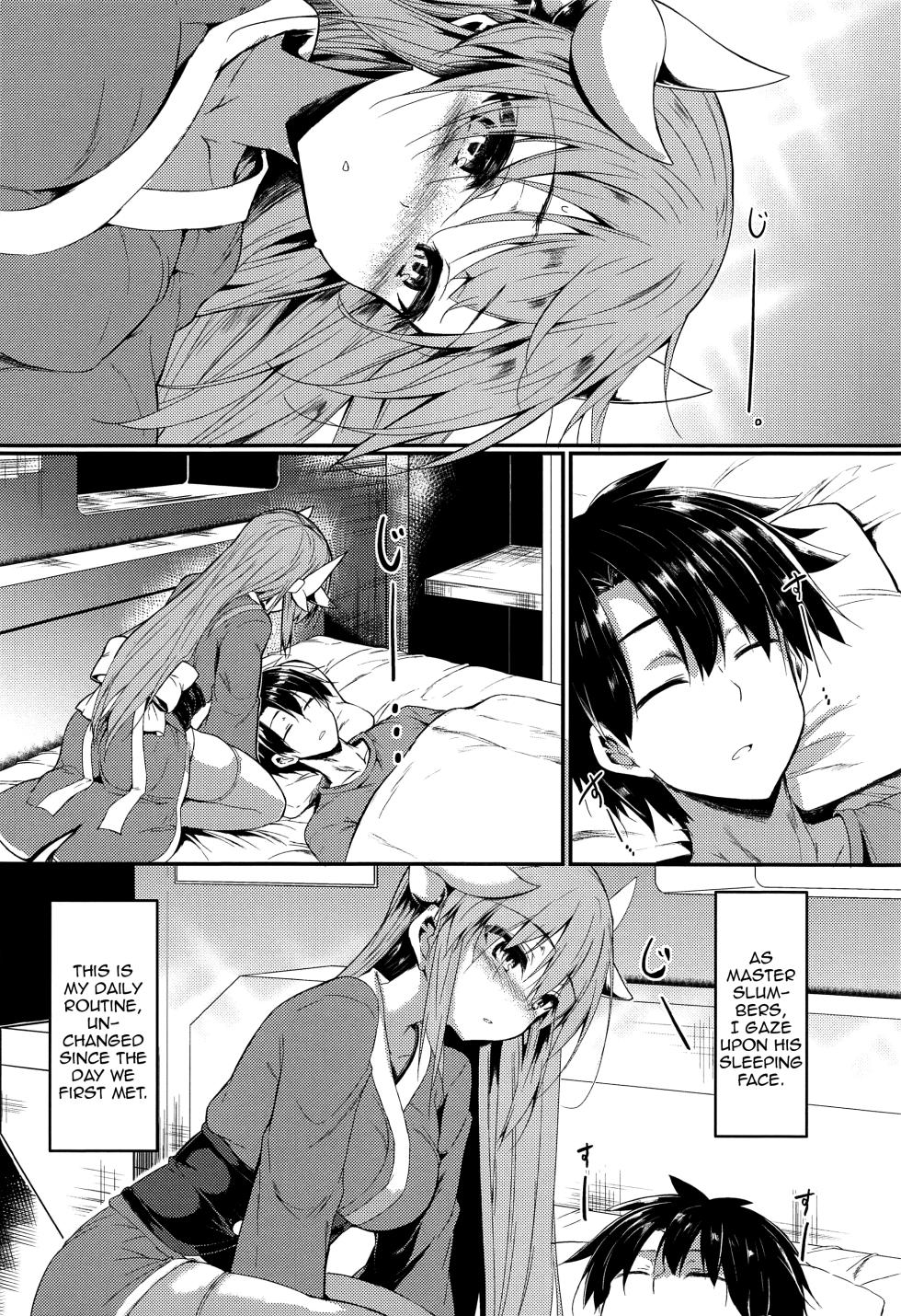 (C103) [ASTRONOMY (SeN)] Kiyohii to Ecchi na Koto Suru Hon (Fate/Grand Order) [English] [Doujins.com] - Page 4