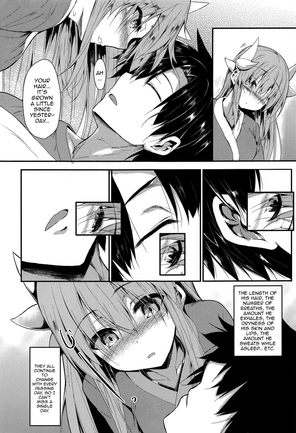 (C103) [ASTRONOMY (SeN)] Kiyohii to Ecchi na Koto Suru Hon (Fate/Grand Order) [English] [Doujins.com] - Page 5