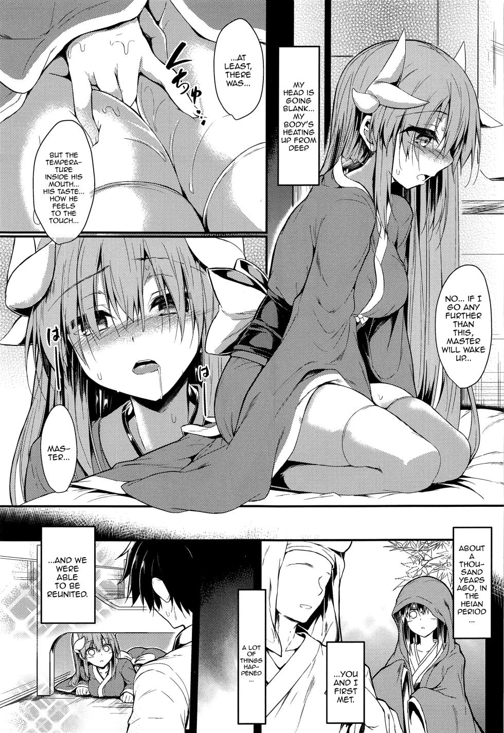 (C103) [ASTRONOMY (SeN)] Kiyohii to Ecchi na Koto Suru Hon (Fate/Grand Order) [English] [Doujins.com] - Page 7
