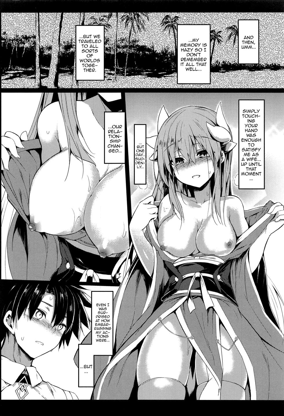 (C103) [ASTRONOMY (SeN)] Kiyohii to Ecchi na Koto Suru Hon (Fate/Grand Order) [English] [Doujins.com] - Page 8