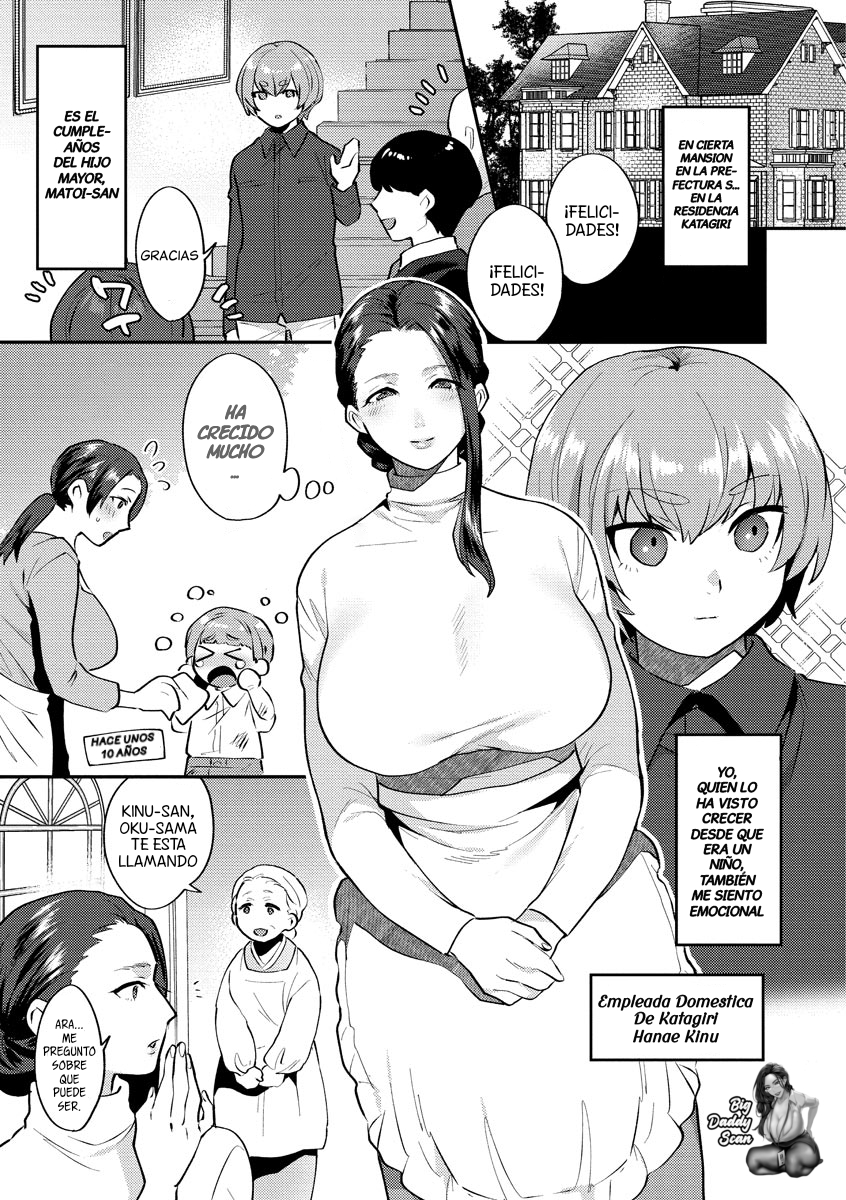[Mogiki Hayami] Encerrados En Un Capullo (Mayugomori ~Nee Yato Boku no Midara na Himegoto~) [Spanish] [BigDaddy Scan] [Decensored] [Digital] - Page 7