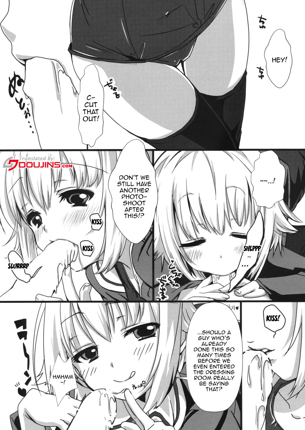 (C87) [trigger.m (emuo_o)] Sachikommunication (THE IDOLM@STER CINDERELLA GIRLS) [English] [Doujins.com] - Page 3
