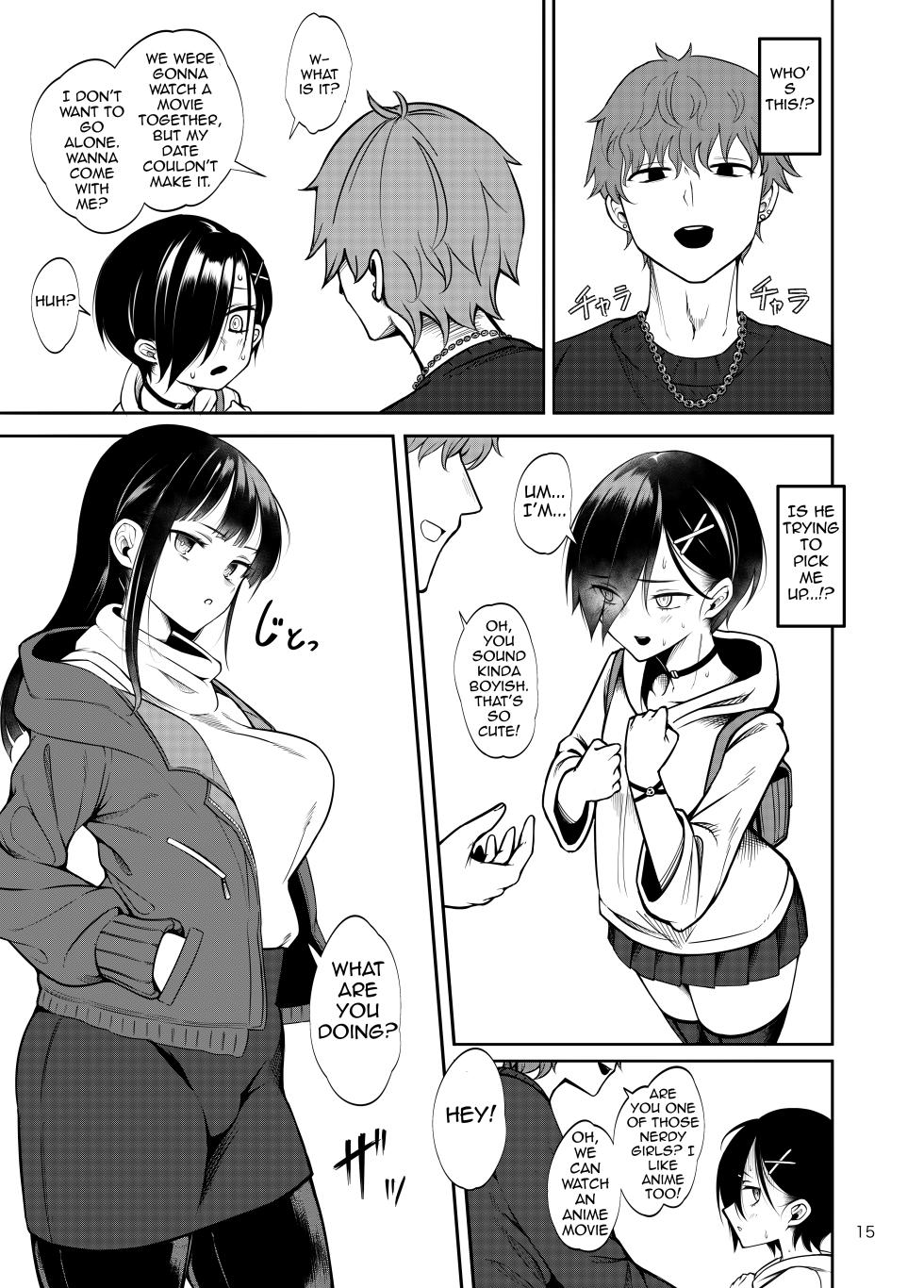 [Daiichi Yutakasou (Chiku)] Boku no Teisou ga Yabai Yatsu (Boku no Kokoro no Yabai Yatsu) [English] [Doujins.com] [Digital] - Page 16