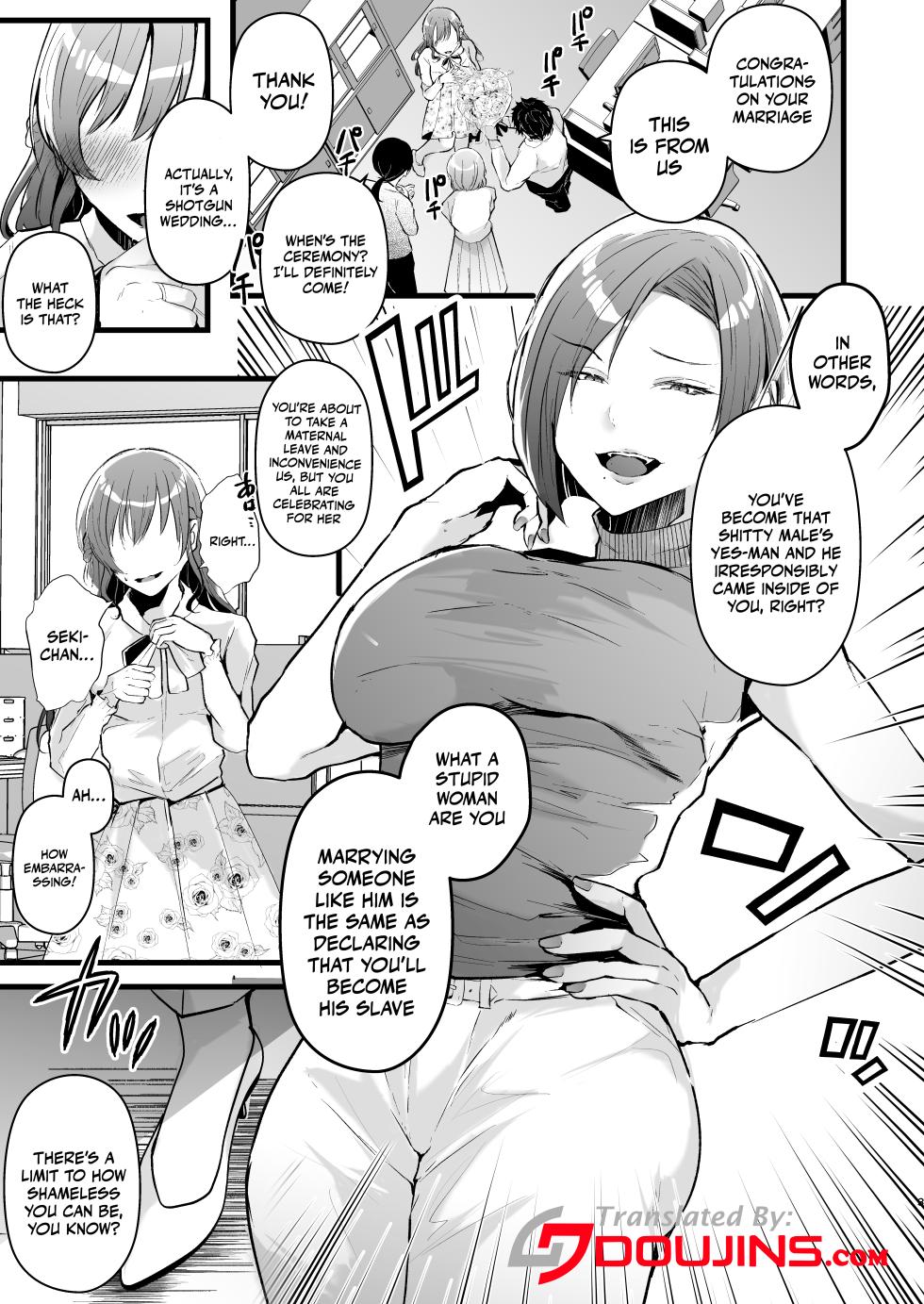 [FZ_ (Fujisaki Fujiko)] Tatoe futanari byou ni kakatta to shite mo kuso osu-domo to watashi wa chigau! / Even If I Got Infected By The Futanari Disease, I'm Different From All Those Shitty Men! [English] {Doujins.com} - Page 3