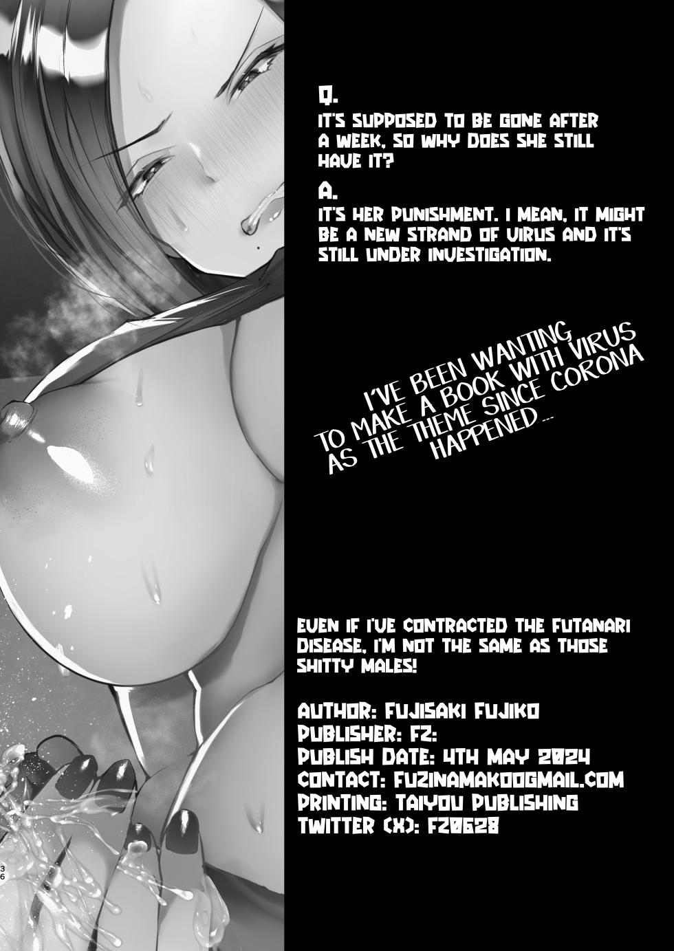 [FZ_ (Fujisaki Fujiko)] Tatoe futanari byou ni kakatta to shite mo kuso osu-domo to watashi wa chigau! / Even If I Got Infected By The Futanari Disease, I'm Different From All Those Shitty Men! [English] {Doujins.com} - Page 36