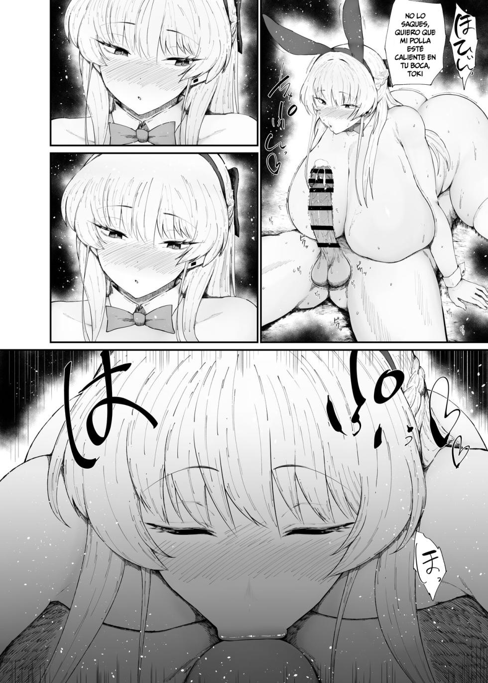 [Ginjou Maggots (Kurotama)] Dosukebe niku ningyou no tsukaikata (Blue Archive) [Spanish] [-A.W. SCAN-] - Page 14