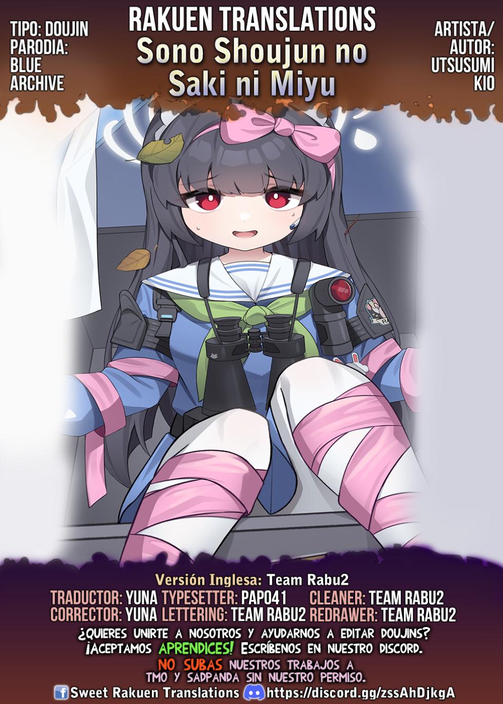 [Utsusumi Onsen (Utsusumi Kio)] Sono Shoujun no Saki ni Miyu (Blue Archive) [Spanish] [Rakuen Translations] [Digital] - Page 29