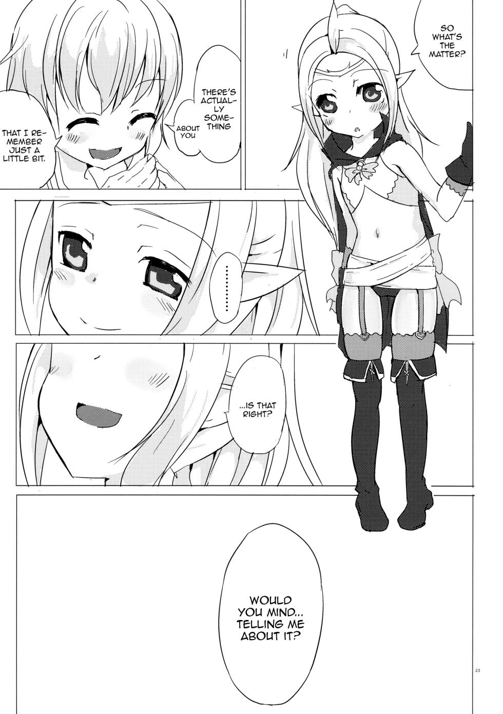 (C82) [Soukousen (Pizanuko)] Nakushita Mono (Fire Emblem Awakening) [English] [Doujins.com] - Page 22