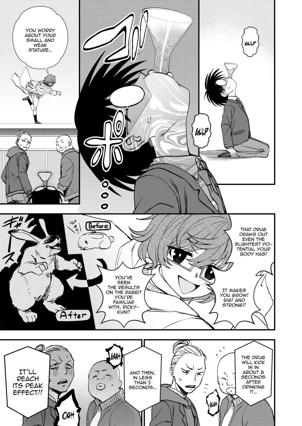 [Kuma no Tooru Michi (Kumano Tooru)] Chemical Miracle [English] [Doujins.com] [Digital] - Page 6