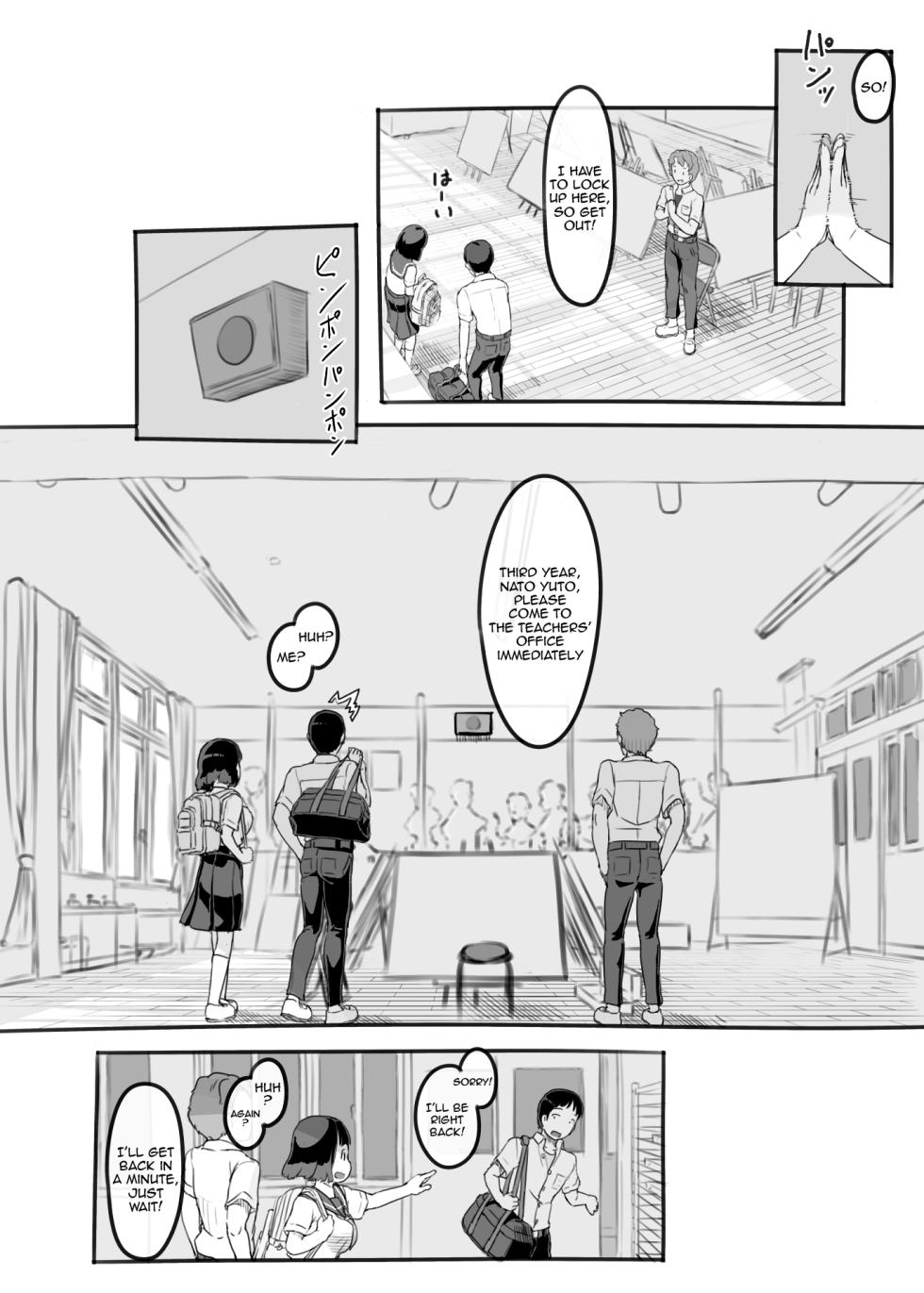 [Kuromahou Kenkyuujo (Nukaji)] Yumeoi Kareshi Mochi Doukyuusei [English] [Doujins.com] [Digital] - Page 12