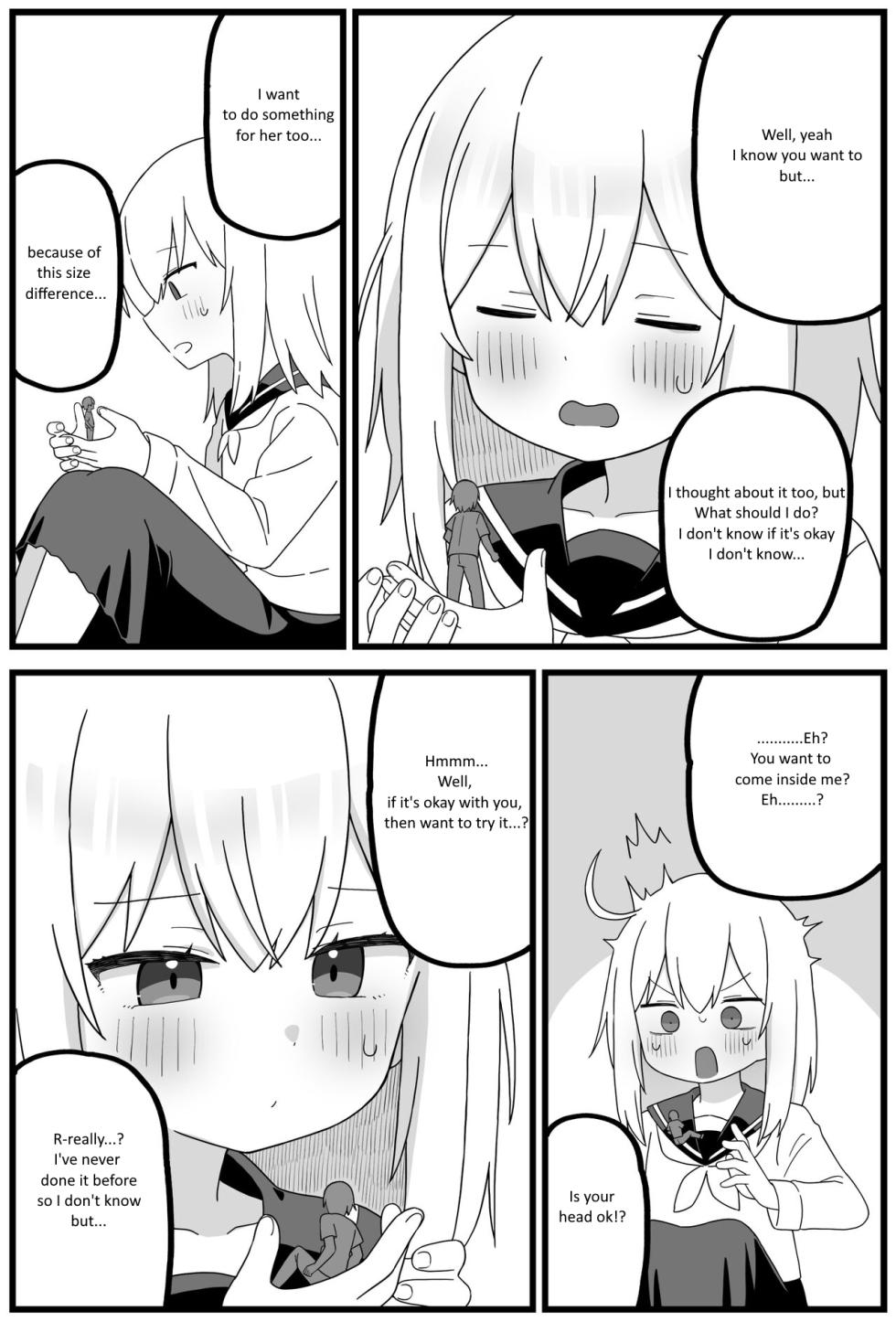 [Shiheki] In uterus regression short cartoon (6p) [English] - Page 2