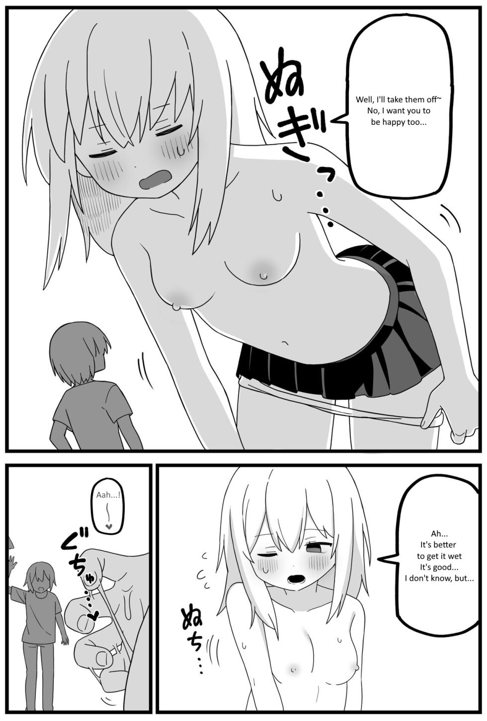 [Shiheki] In uterus regression short cartoon (6p) [English] - Page 3