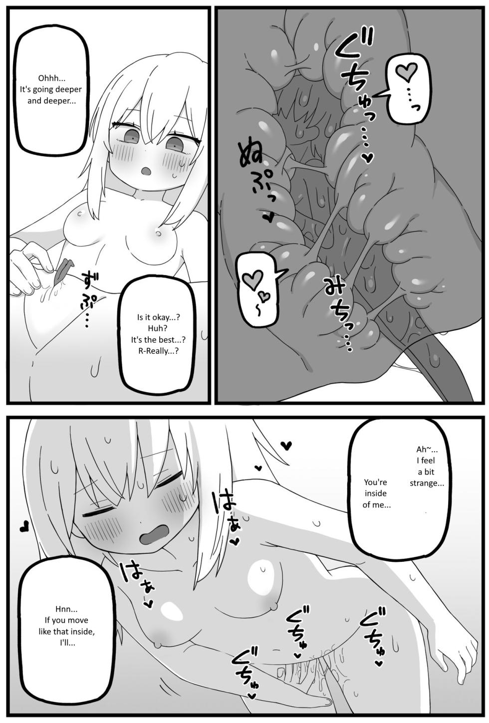 [Shiheki] In uterus regression short cartoon (6p) [English] - Page 5